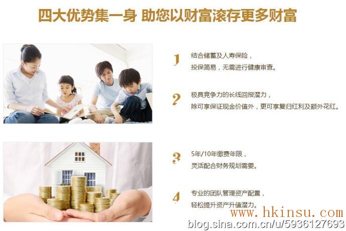 护理保险理财，未来财富规划的新方向 护理保险理财