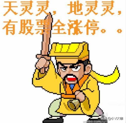 理财产品投资指南，如何看懂理财曲线的艺术 理财产品如何看曲线