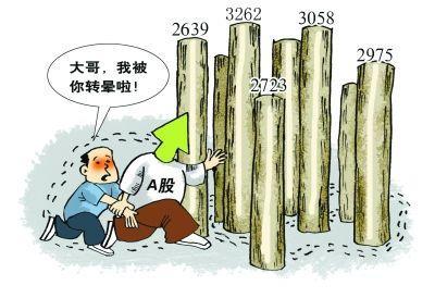 社保保险基金检查会议的深入解读与展望 社保保险基金检查会议