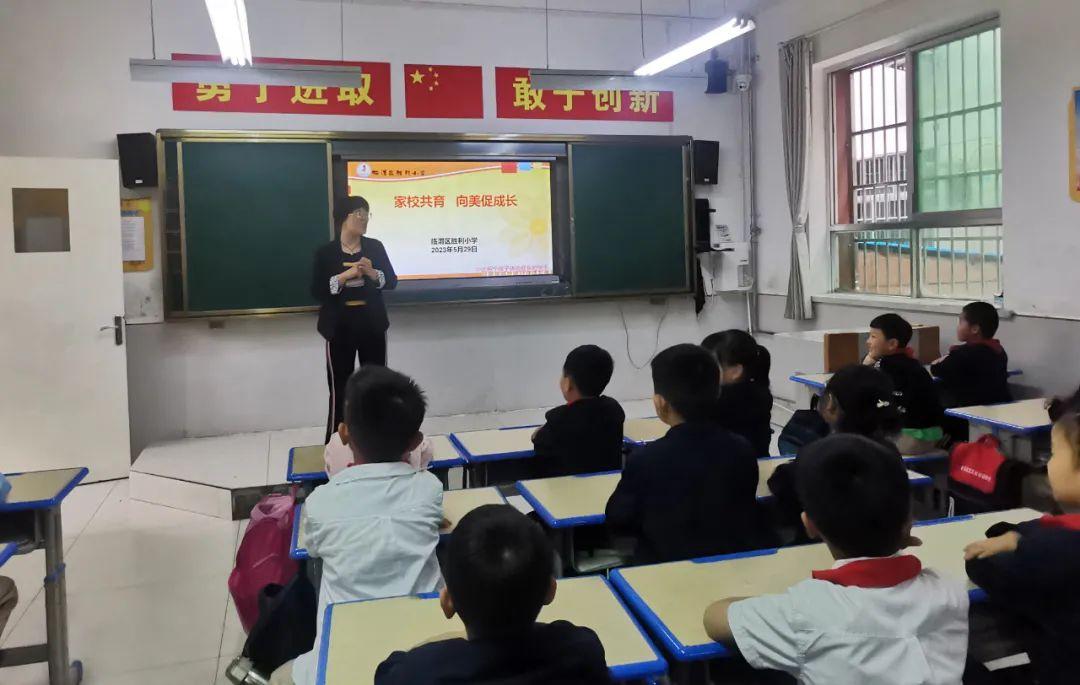 金融理财讲堂，掌握财富管理新趋势 金融理财讲堂