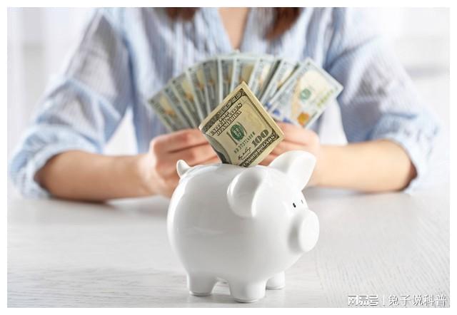 存款不到10万，如何找到合适的理财师助力财富增值 存款不到10万找理财师