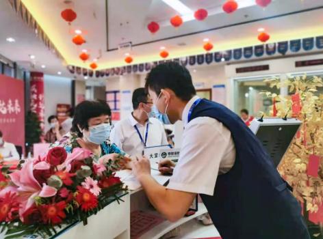 鼓楼理财扶贫，创新金融模式助力精准扶贫 鼓楼理财扶贫