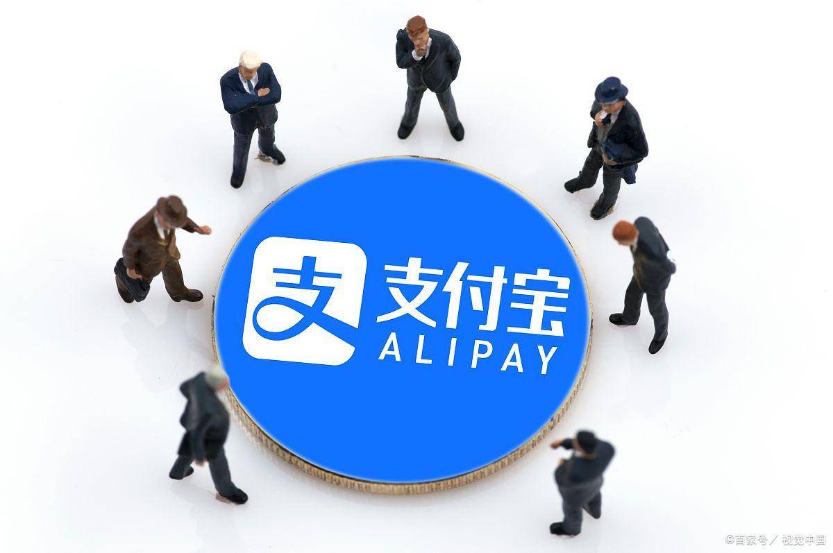 支付宝为何更换理财师？深度解析背后的原因与影响 支付宝为啥换理财师了呢