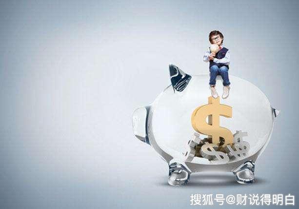 银行分红与理财产品，如何选择更优的财富增值方式 银行分红和理财哪个好些