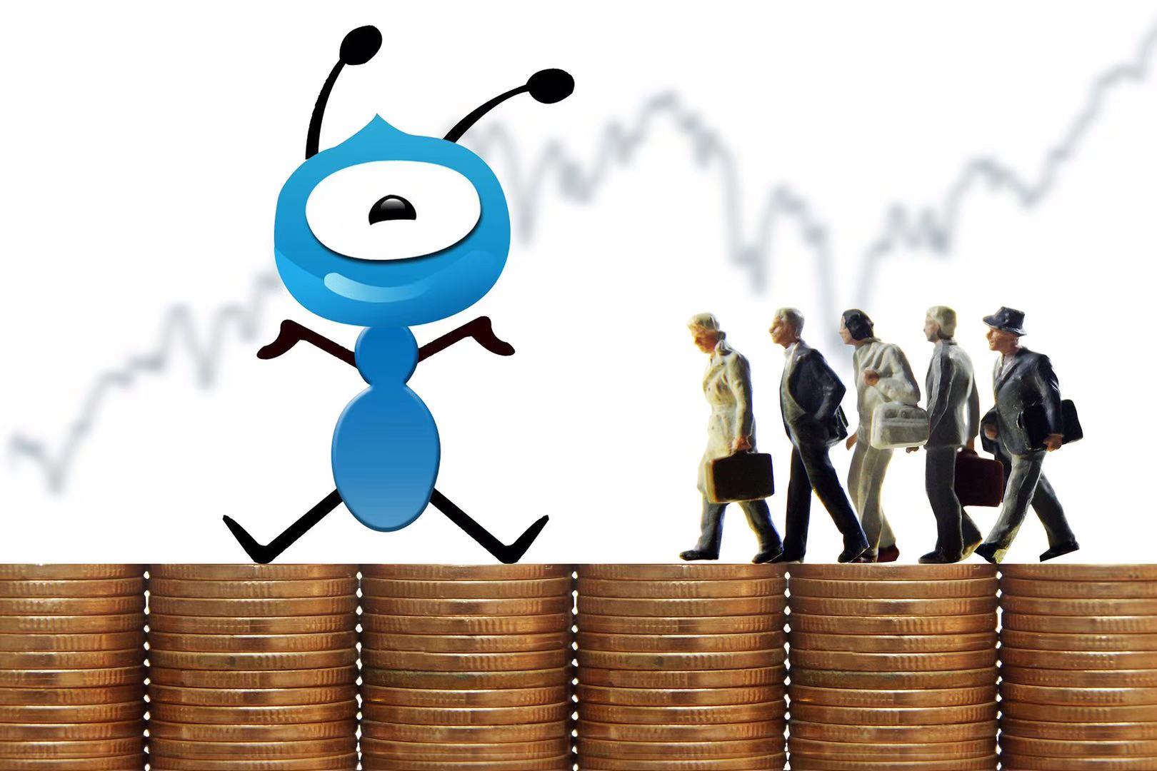 蚂蚁关闭理财，金融科技巨变下的新思考 蚂蚁关闭理财