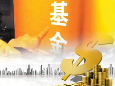 为天下理财，为的意义与价值 为天下理财为的意思