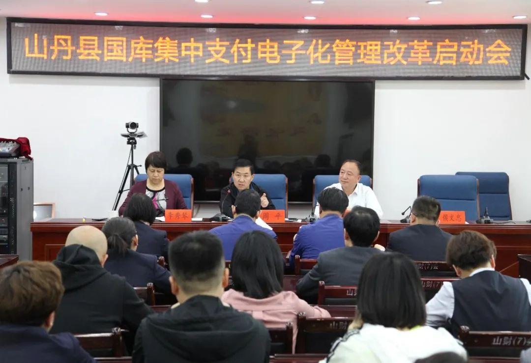 惠州理财学堂，开启财富管理新篇章 惠州理财学堂