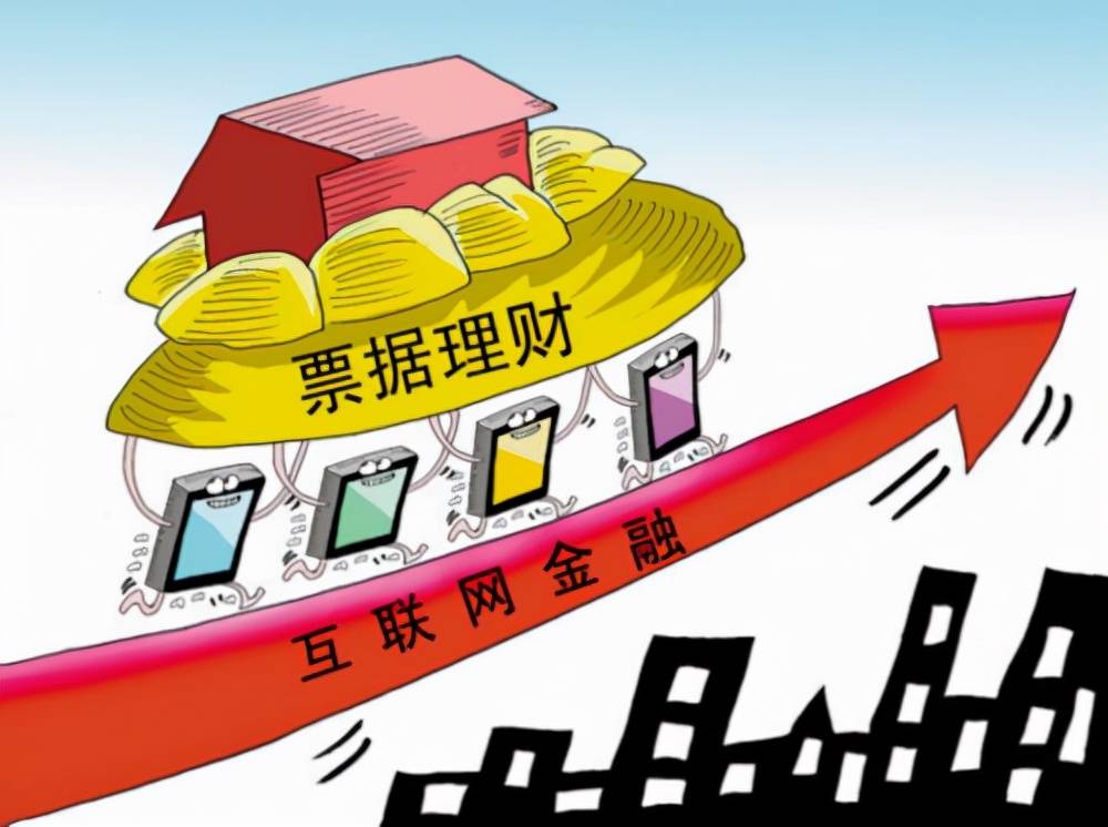 中站科技理财，新时代的财富管理与科技融合 中站科技理财