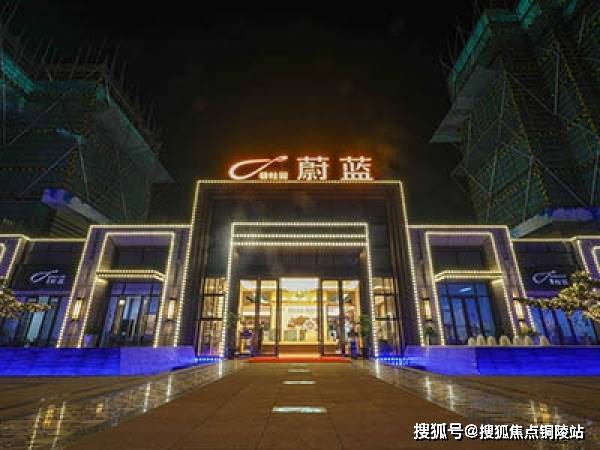 PP理财理财，现状分析与未来展望 pp理财理财怎么样