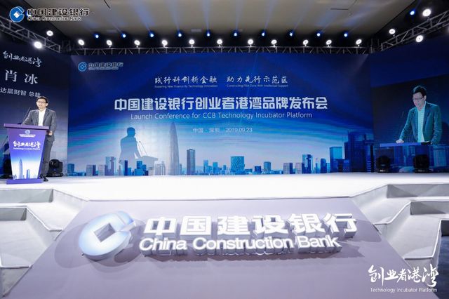 蓝海理财保险业，新时代的金融创新与市场机遇 蓝海理财保险业