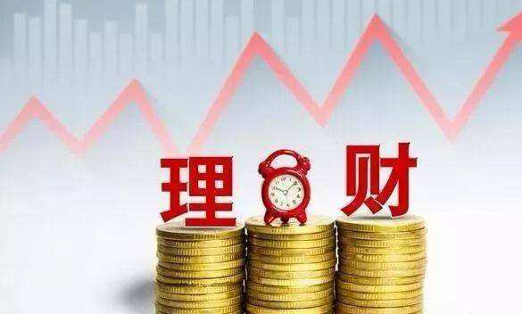 现金理财城市选择策略，何处更佳？现金理财哪个城市好做