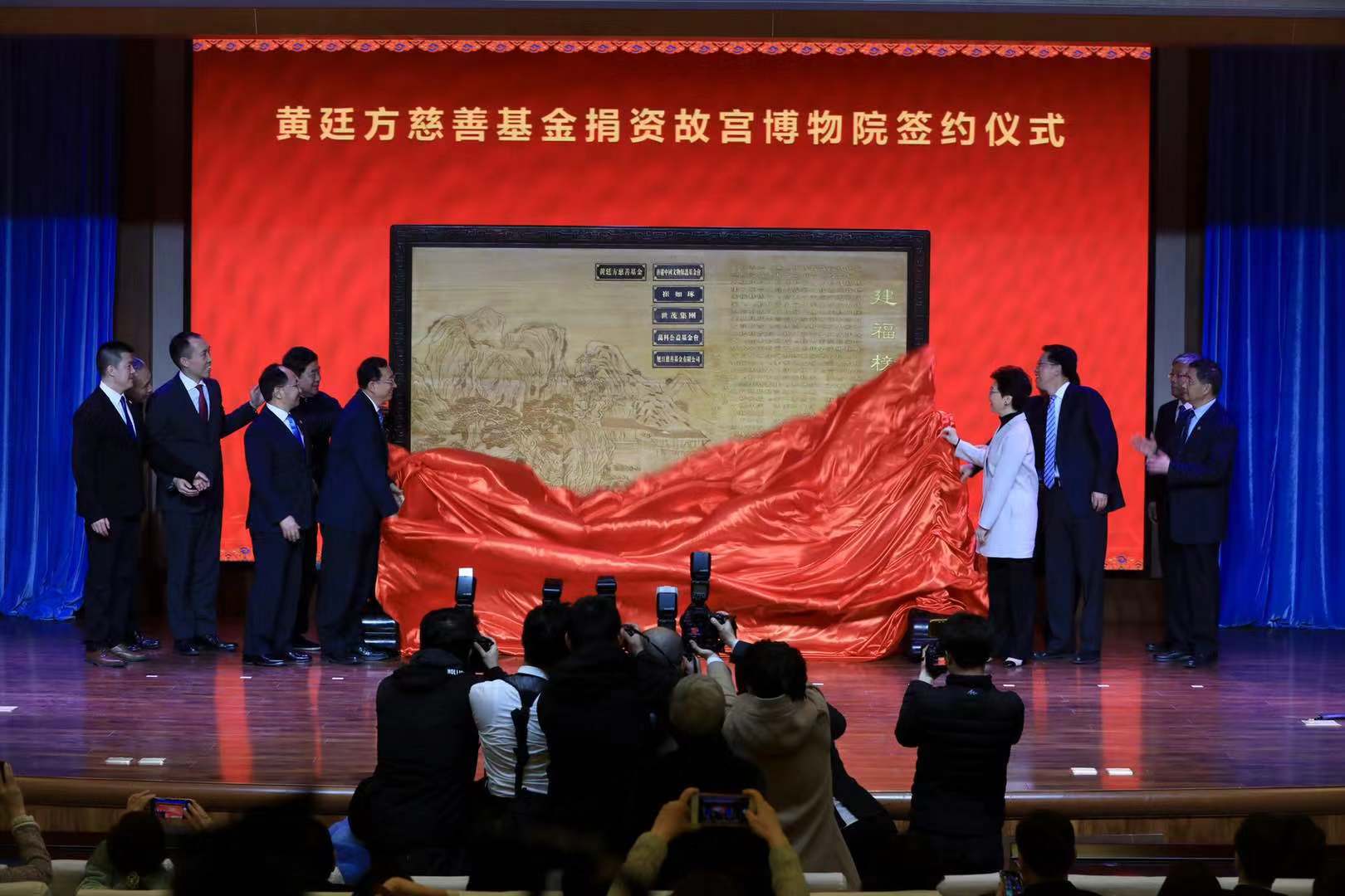 建福慈善基金捐赠仪式，慈善之光照亮社会前行之路 建福慈善基金捐赠仪式