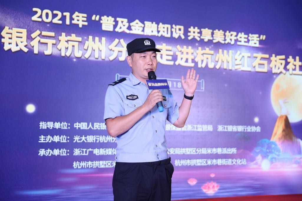 理财遇中秋，月圆人团圆，财路更宽广 理财遇上中秋