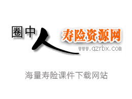 理财的三大作用 理财的三大作用