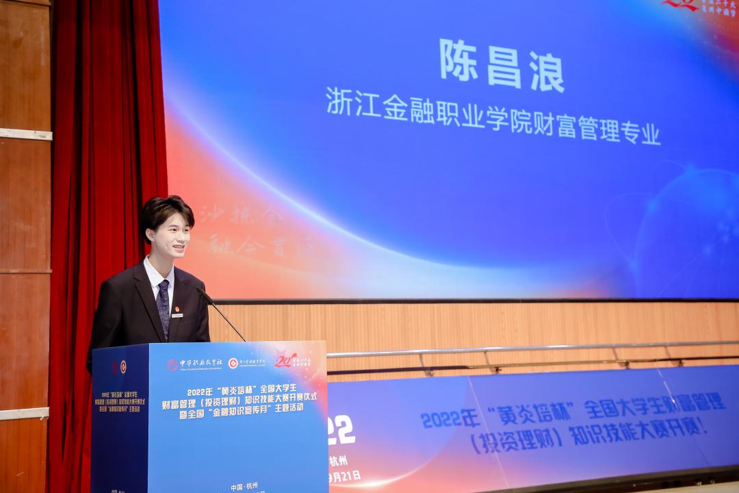 金融理财剧情，全球视角下的财富管理与挑战 金融理财剧情