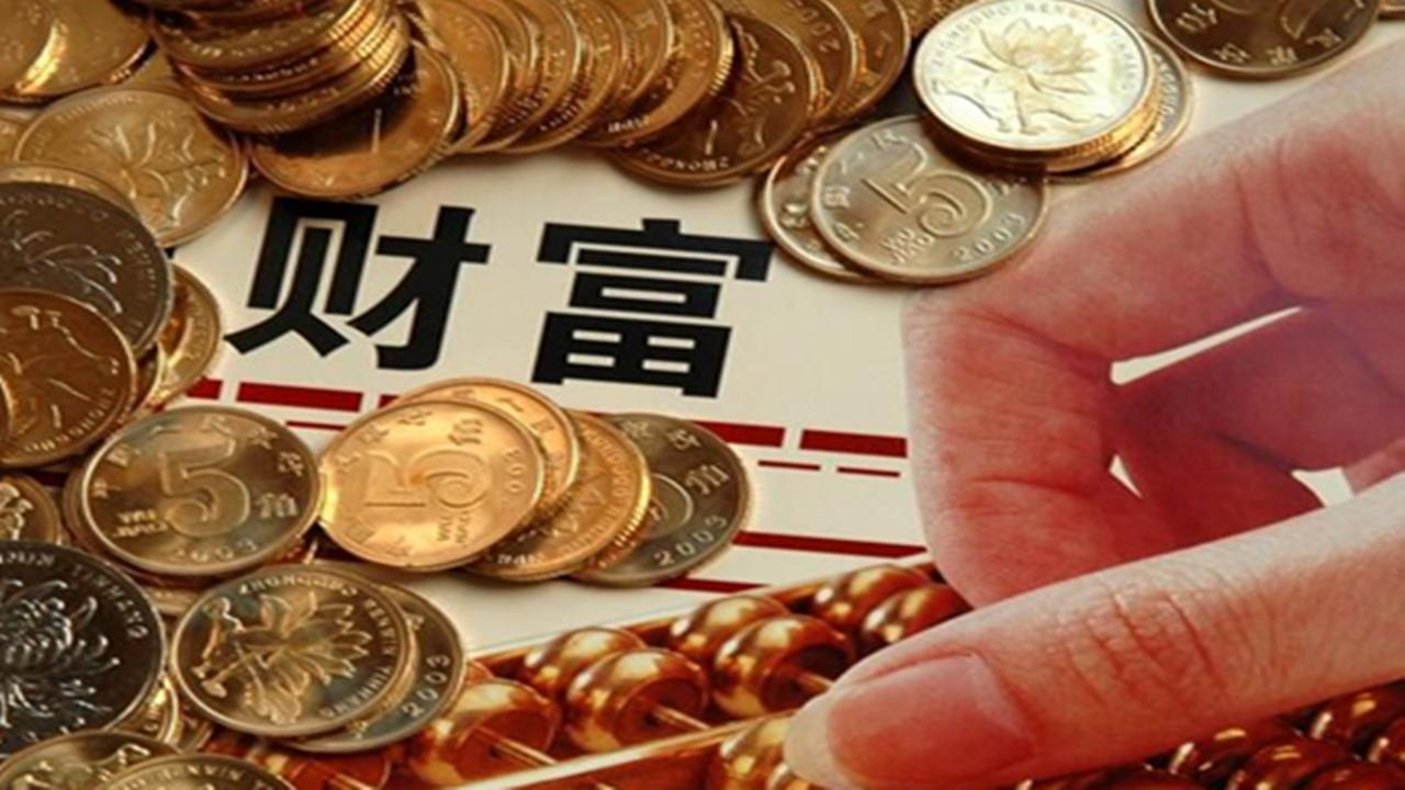 保险的理财属性，以实例为证 举例说明保险的理财属性