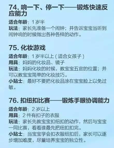 大明王朝理财思路的智慧与启示 大明王朝理财思路是什么