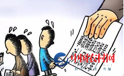 煤矿瓦斯治理专项基金，保障矿工安全与环境保护的双重保障 煤矿瓦斯治理专项基金