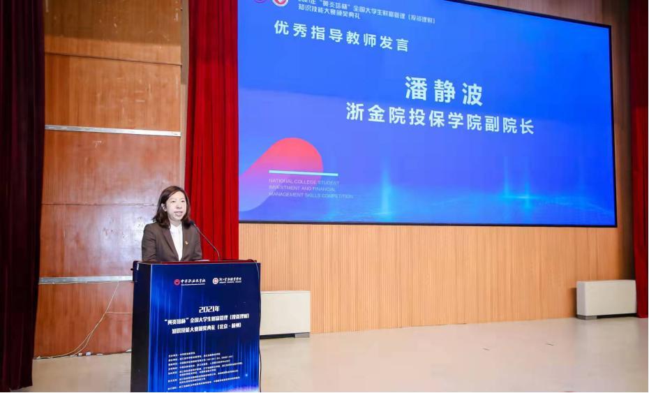 如何理财学会，从基础到进阶的财富管理策略 怎样理财学会