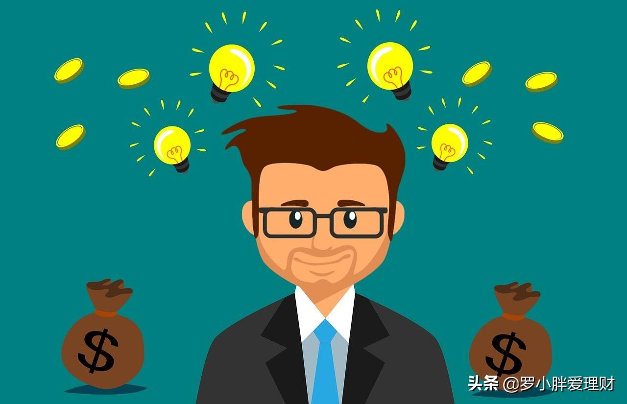 大学生理财，保险的必要性 大学生理财需要保险吗吗