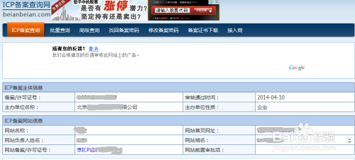 在拍拍贷理财，可靠性与风险考量 在拍拍贷理财可靠吗