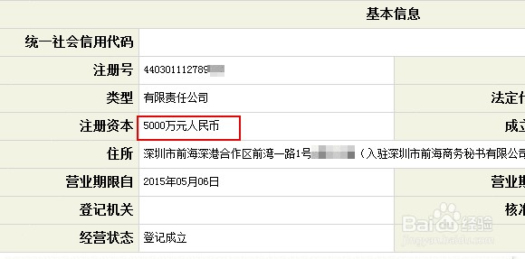 网点理财经理中级考试，国际视野下的金融专业能力提升 网点理财经理中级考试