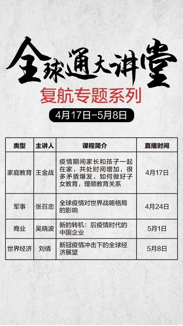 小诺理财为何总是秒光？深度解析背后的原因与影响 小诺理财为什么总抢光