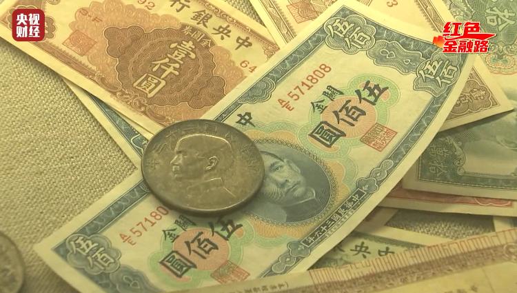 BTV理财钱币，全球金融视角下的投资新选择 btv理财钱币