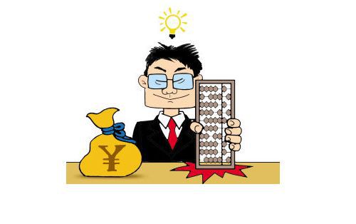 理财观念不合，现代家庭中的挑战与探索 理财观念不合