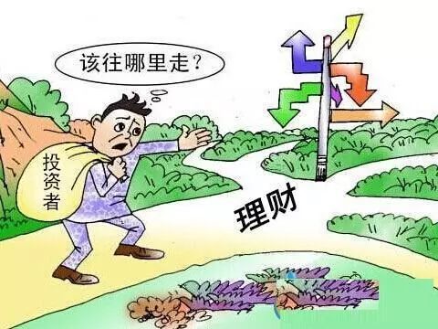 理财小羊哥哥，从国际时事看理财之道 理财小羊哥哥