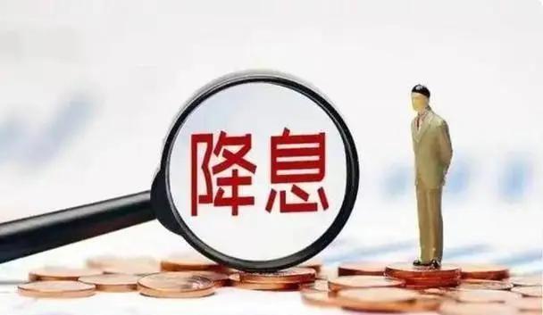理财计划方式，多元化策略与全球视野下的财富管理 理财计划方式