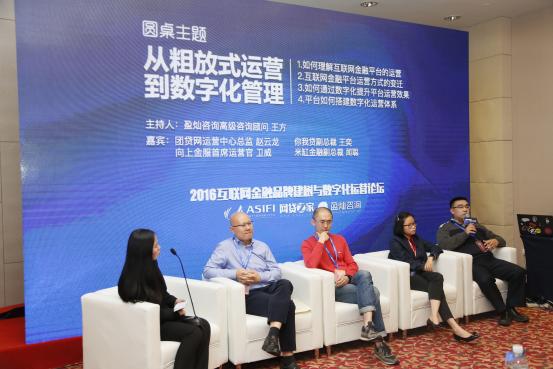 付融宝网上投资理财，数字化时代的财富增长新路径 付融宝网上投资理财