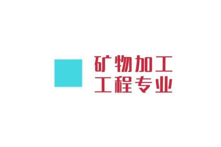 选物之道，如何通过选东西来测理财 选东西测理财