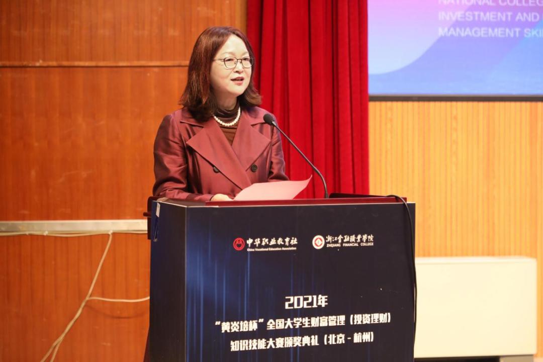 投资理财的概念，从国际时事新闻看财富管理的重要性 投资理财的概念