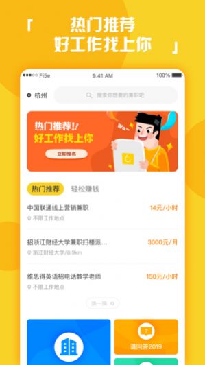 理财卡片游戏，现代金融与娱乐的完美结合 理财卡片游戏