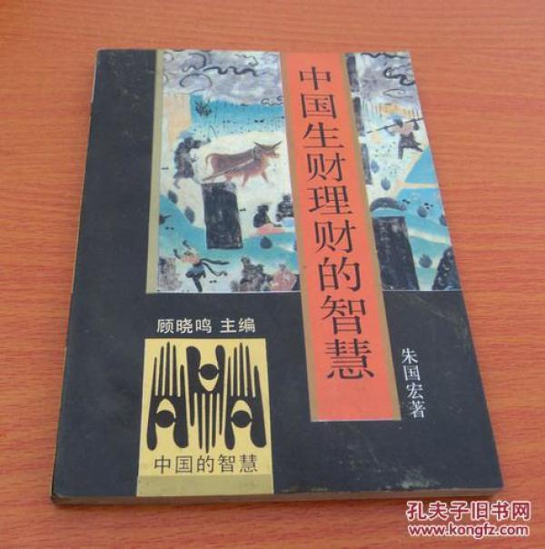 牧童理财资质，金融市场的智慧与责任 牧童理财资质