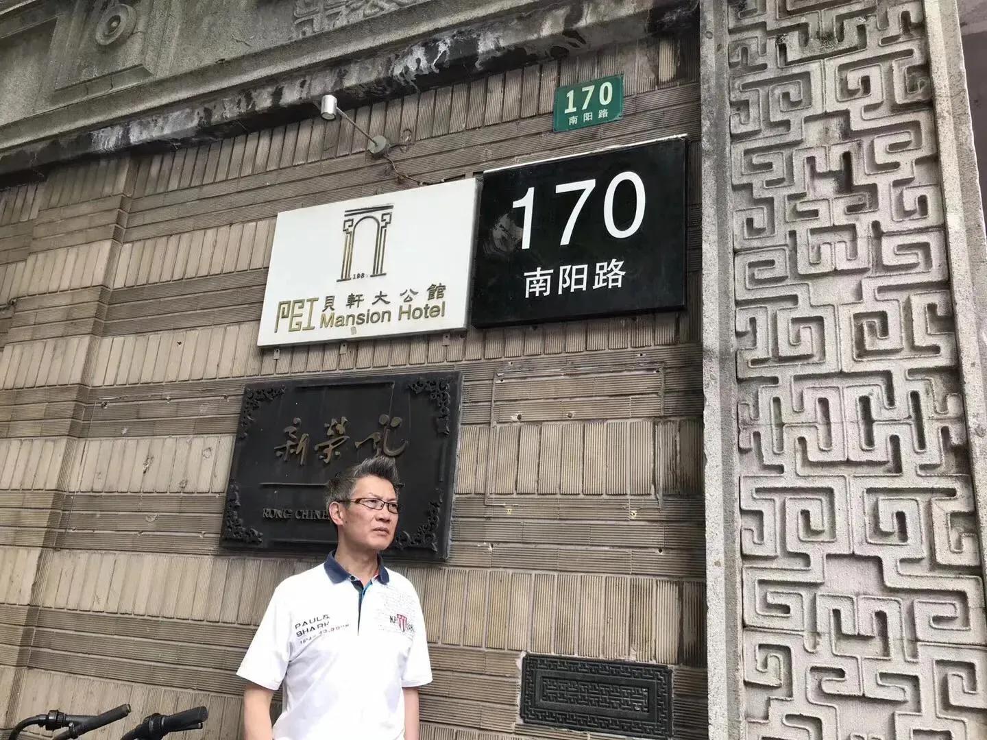 用理财通买股票，利与弊的深度解析 用理财通买股票好吗