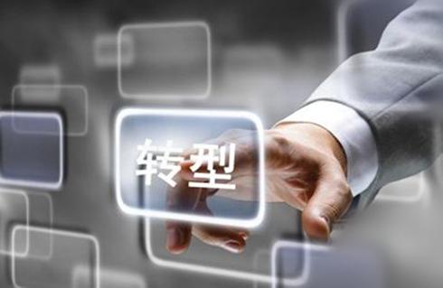 互联网金融理财公司排名 互联网金融理财公司排名