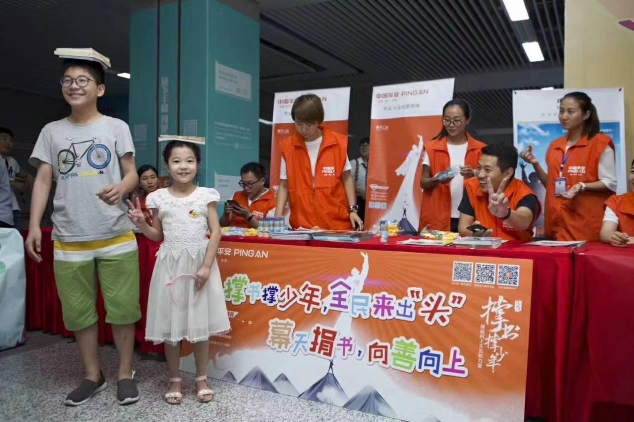 如何安全理财，稳健投资策略探讨 怎么理财比较安全一点