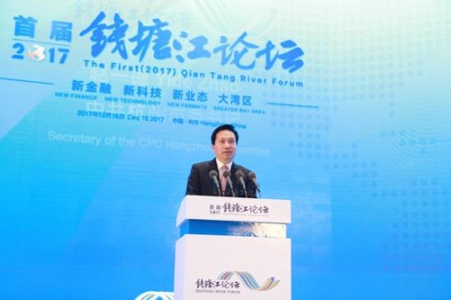 青岛逸盛理财，财富管理与现代金融的融合之路 青岛逸盛理财