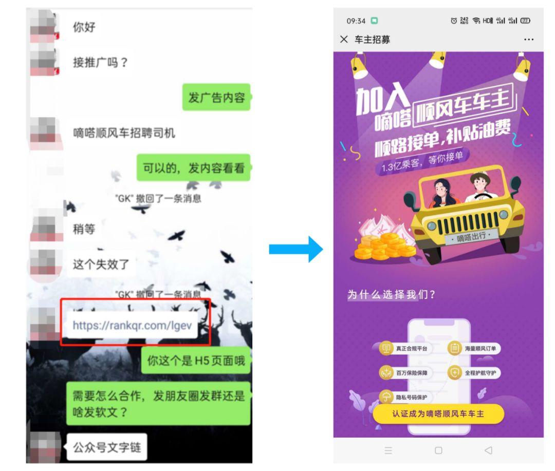 理财风险R全称解析与应对策略 理财风险R全称