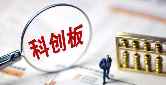 基金监管处，如何做好工作？基金监管处好干吗