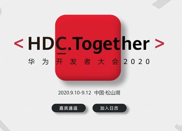 甜橙理财ICP，金融科技领域的创新与未来 甜橙理财ICP