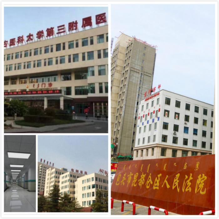 乐居财富理财可靠性的深度解析 乐居财富理财可靠吗