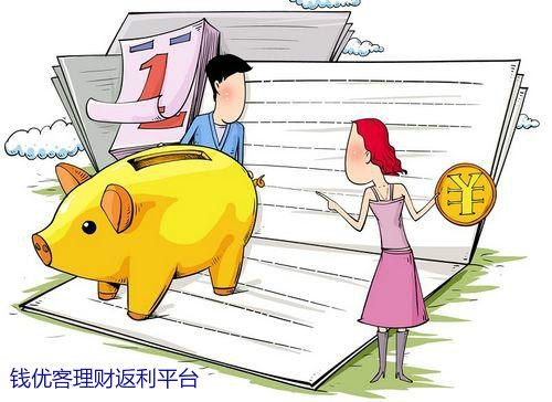 已婚人士理财的必要性及策略探讨 已婚人士该不该理财