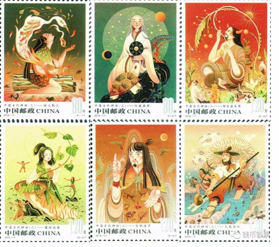 邮局理财介绍 邮局理财介绍