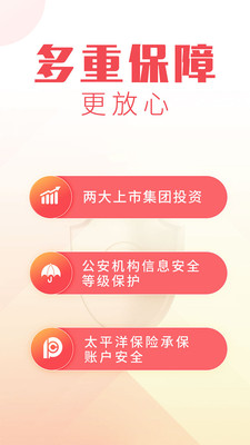 简理财体验金收益的深度解析 简理财体验金收益