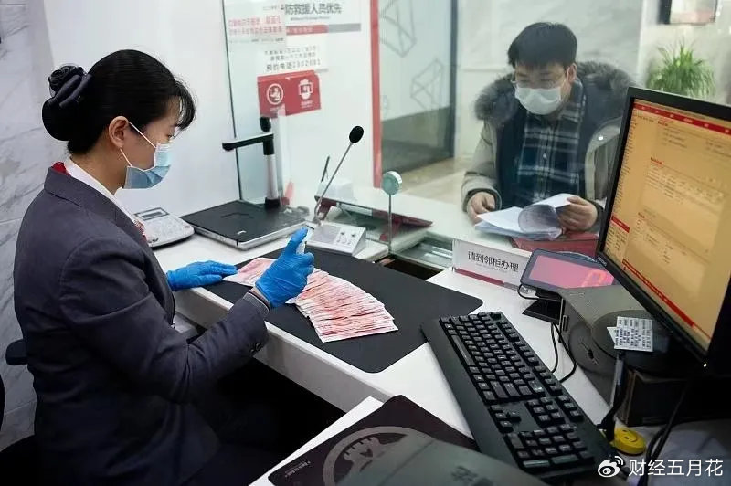 银行办理理财业务是否需要本人亲临现场 银行办理理财要本人吗