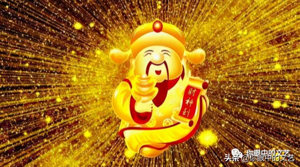 买指数理财，如何实现平均收益最大化 买指数理财平均收益