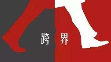 交易所理财产品的收益 交易所理财产品的收益